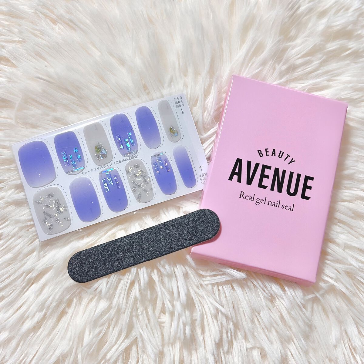 リアルジェルネイルシール/BEAUTY AVENUE/ネイルシールを使ったクチコミ(2枚目)
