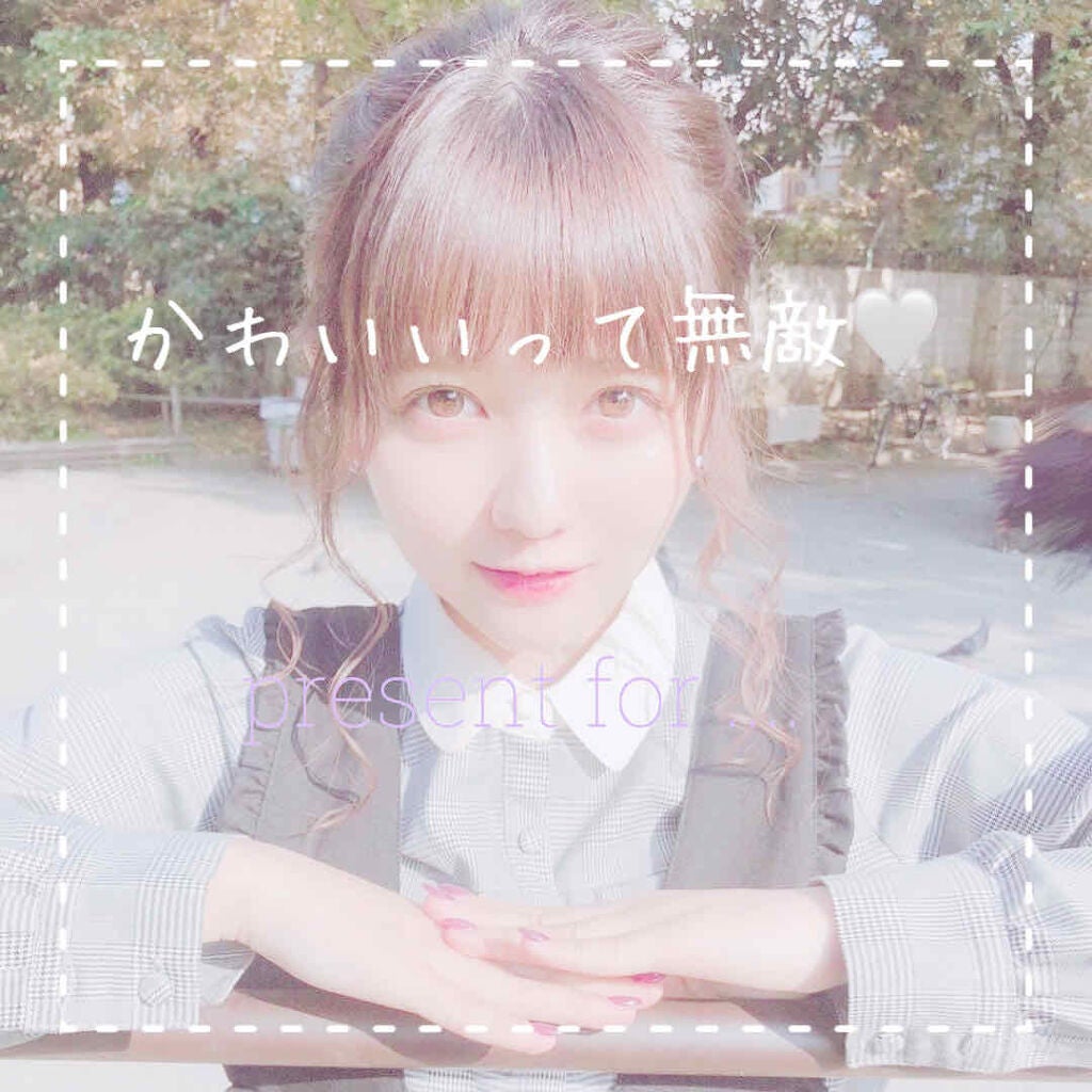 クレンジングジェル/IHANA/クレンジングジェルを使ったクチコミ(1枚目)