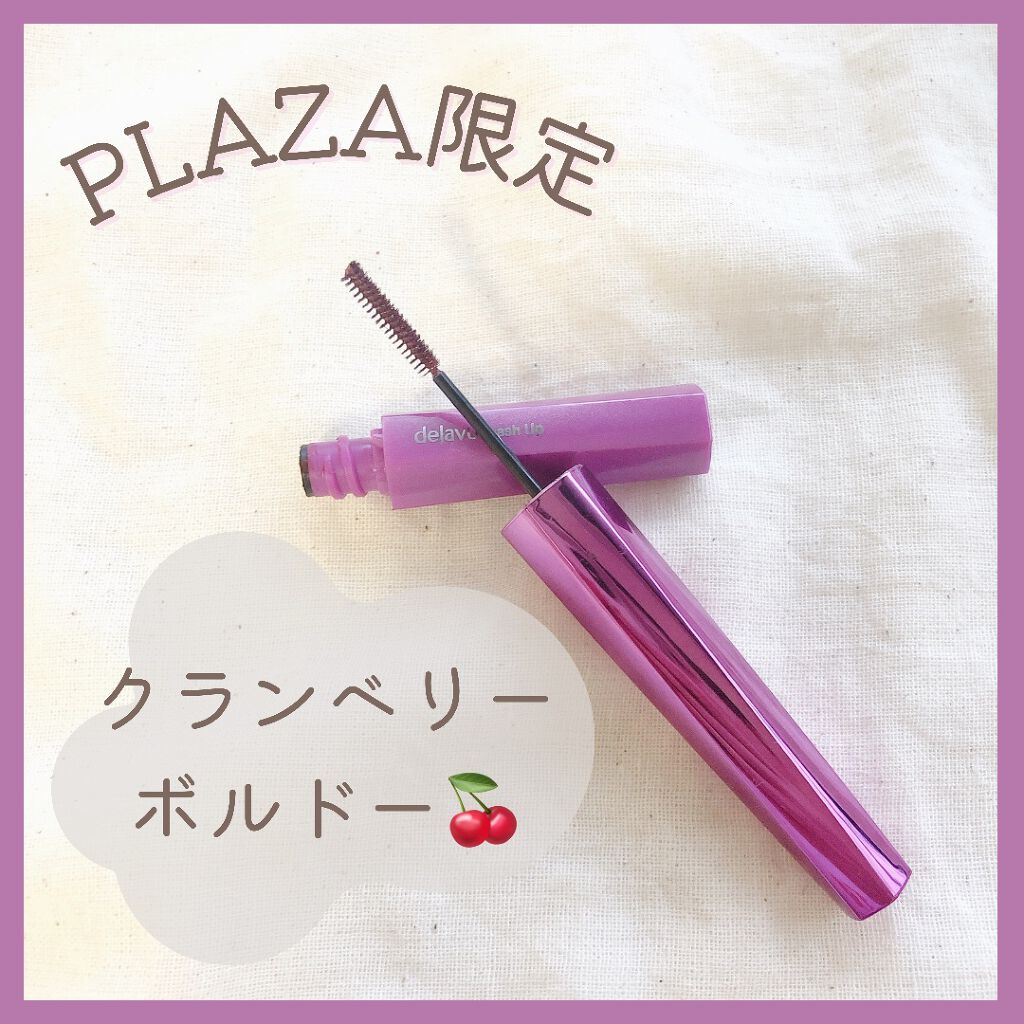 「塗るつけまつげ」自まつげ際立てタイプ/デジャヴュ/マスカラを使ったクチコミ(1枚目)