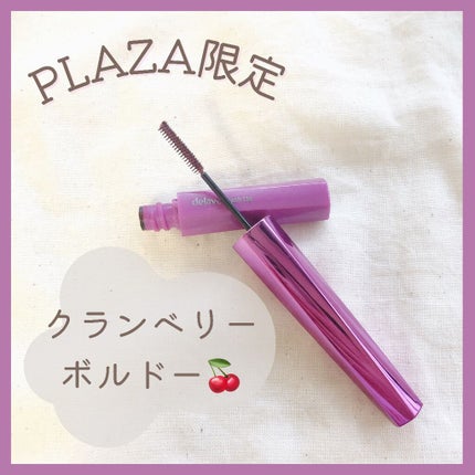 「塗るつけまつげ」自まつげ際立てタイプ/デジャヴュ/マスカラを使ったクチコミ(1枚目)