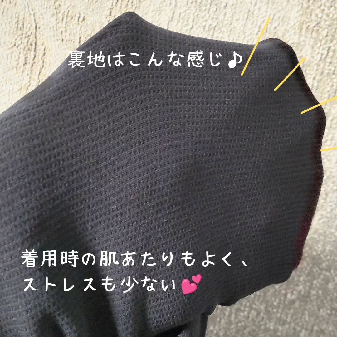 ダブルニットタイツ/ATSUGI/着圧ソックス・レギンスを使ったクチコミ(3枚目)