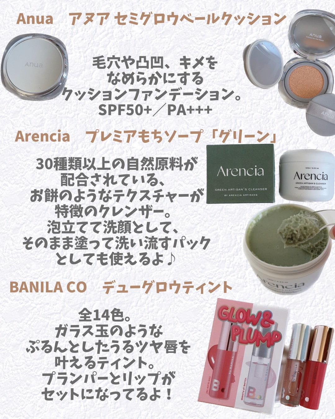 プレミアムもちソープ「グリーンアルティザン」/アレンシア/その他洗顔料を使ったクチコミ（3枚目）