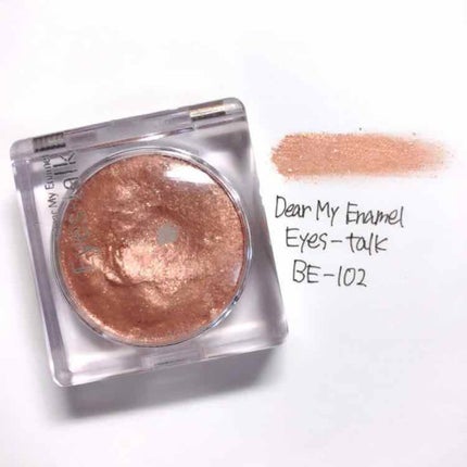 ディアマイ エナメルアイズ/ETUDE/ジェル・クリームアイシャドウを使ったクチコミ(1枚目)