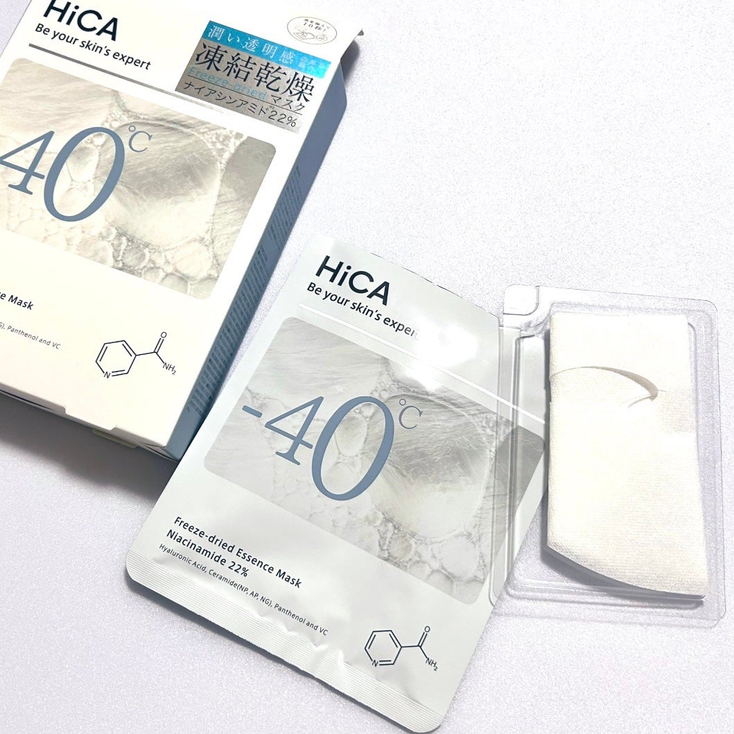 フリーズドライエッセンスマスク ナイアシンアミド22%/HiCA/シートマスク・パックを使ったクチコミ(2枚目)