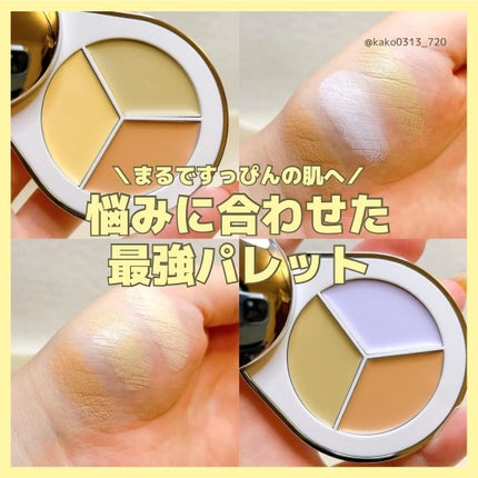 を使ったクチコミ(1枚目)