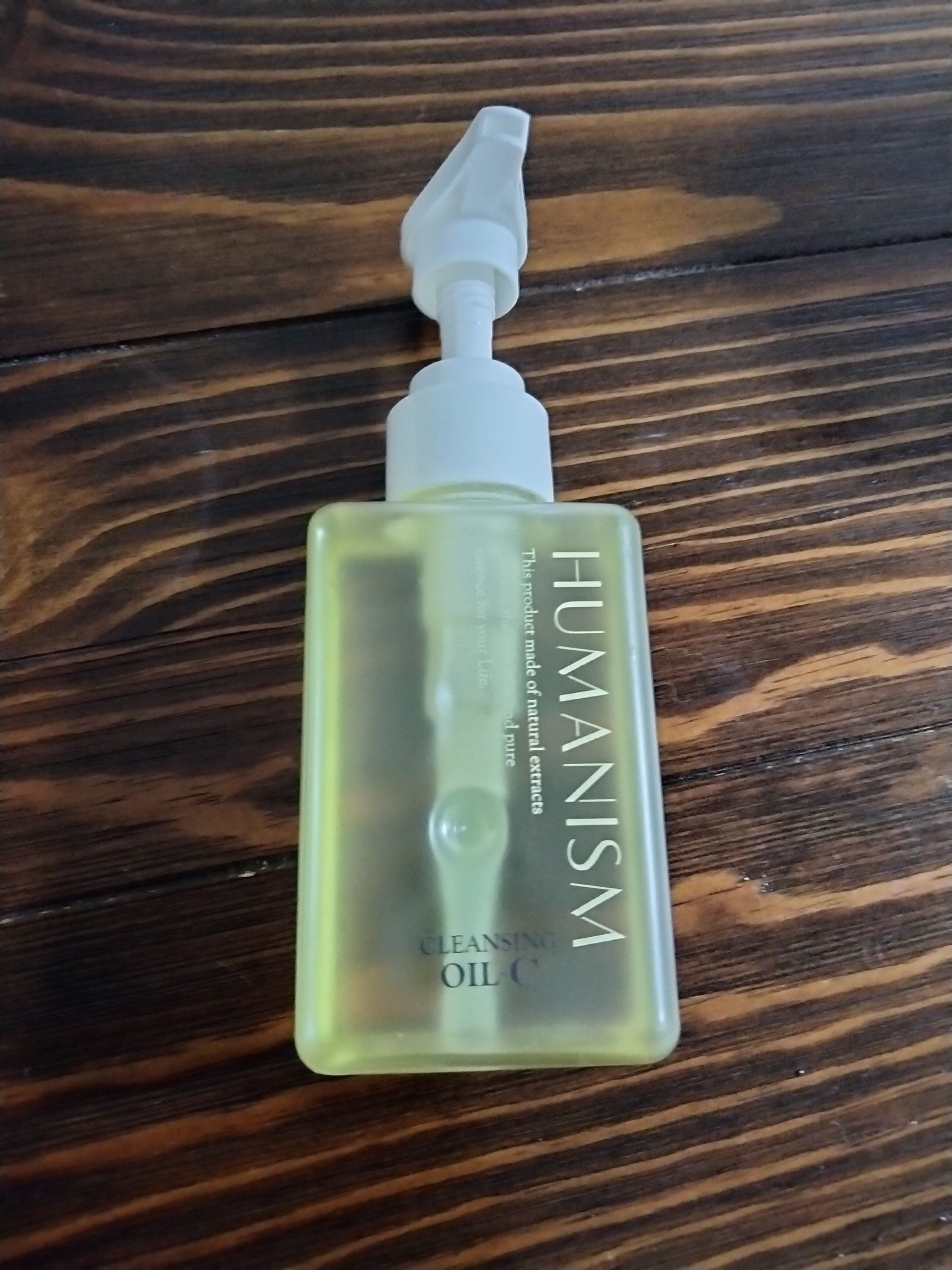 クレンジングオイルーC/ヒューマニズム/オイルクレンジングを使ったクチコミ（1枚目）