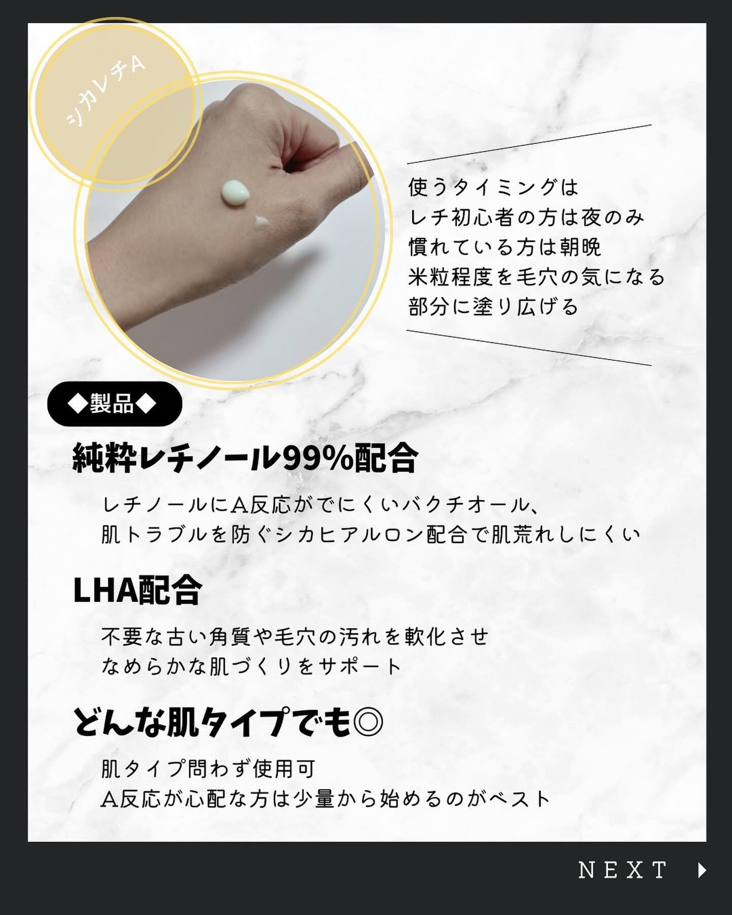 こう♡フォロバ100 on LIPS 「@kou_beauty66←他の投稿はコチラ\特別美人じゃなく..」(4枚目)