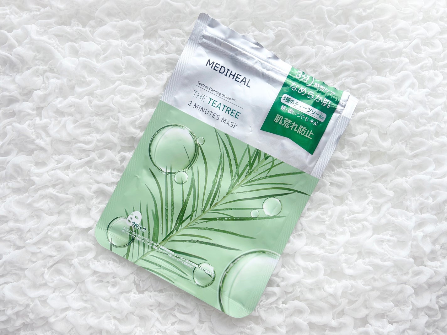 THE ティーツリー 3ミニッツ マスク/MEDIHEAL/シートマスク・パックを使ったクチコミ(1枚目)