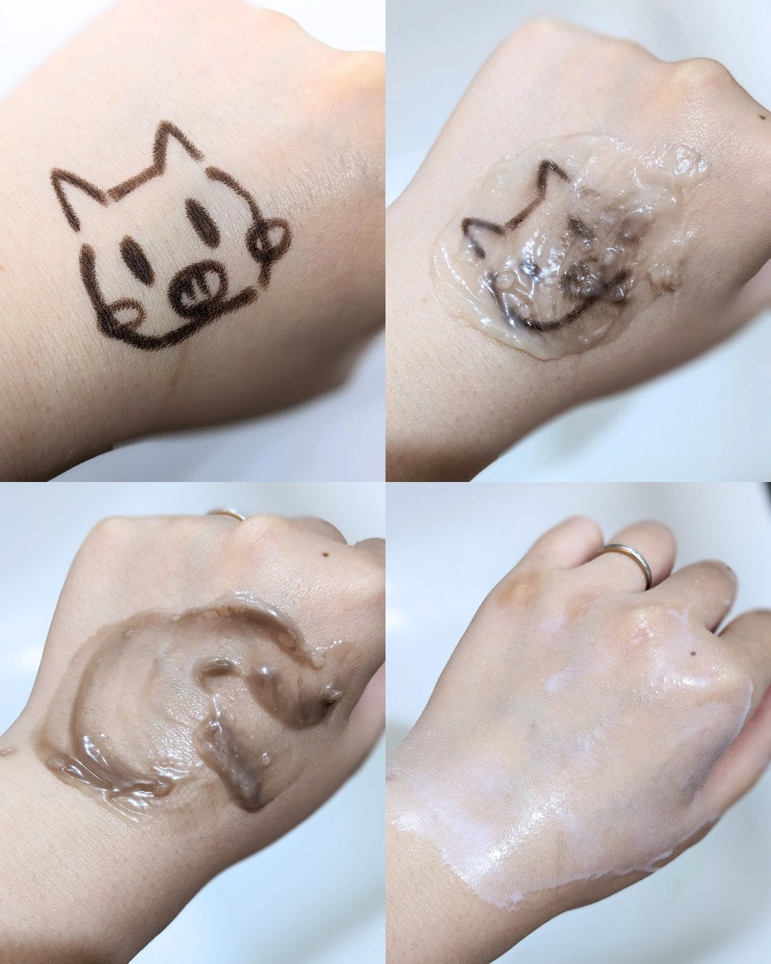 Blooming canola cleansing balm/suiskin/クレンジングバームを使ったクチコミ(3枚目)