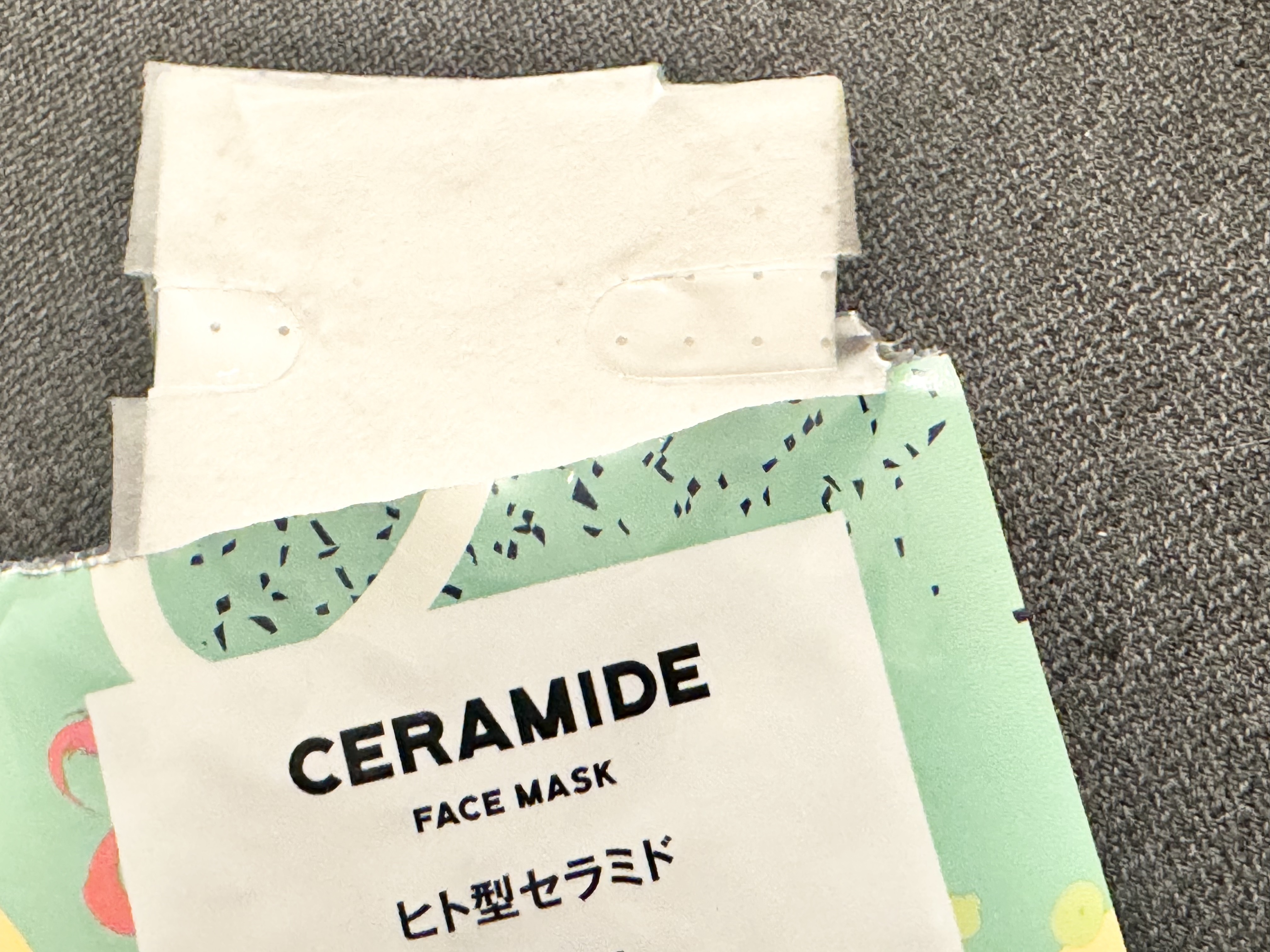 フェイスマスク ヒト型セラミド/KISO/シートマスク・パックを使ったクチコミ（1枚目）