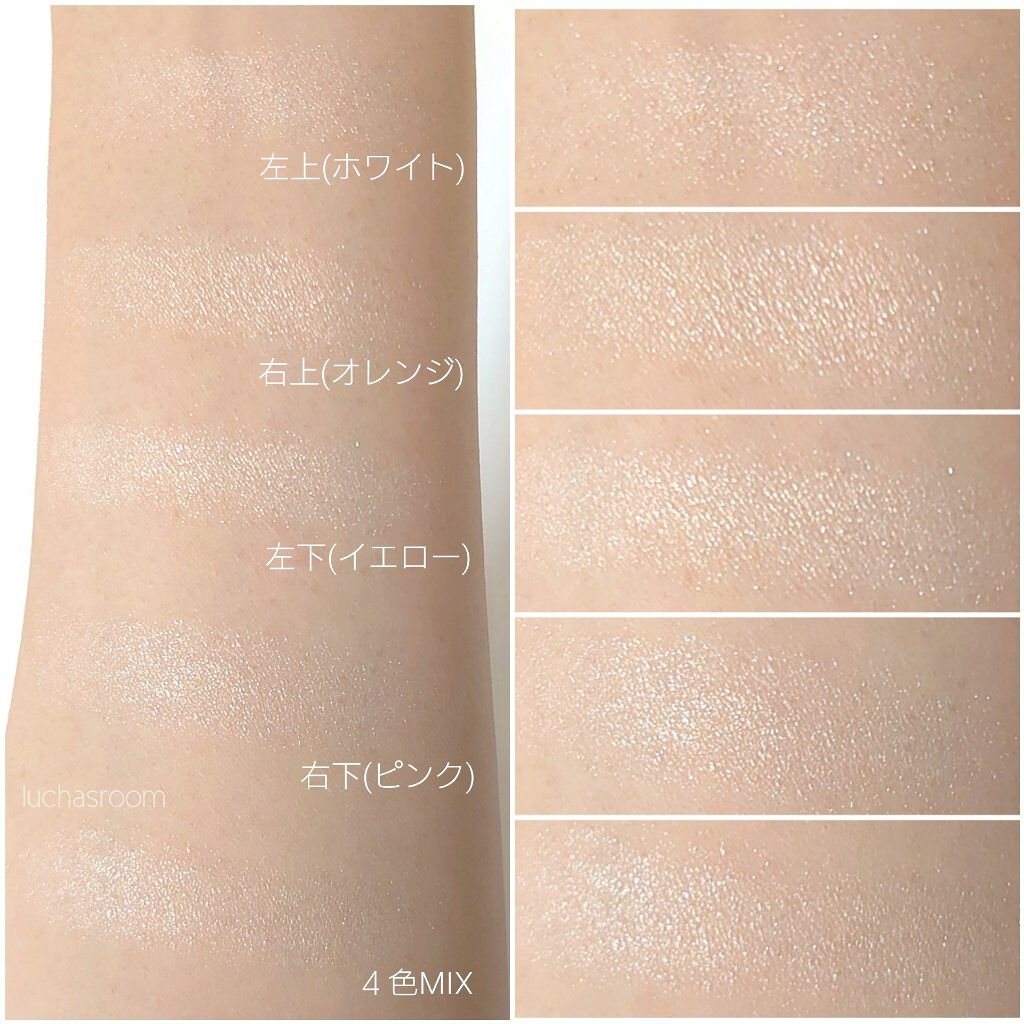 ミックスカラーチーク/CEZANNE/パウダーチークを使ったクチコミ（2枚目）