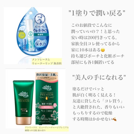 ディープクレンジングオイルW/ハイピッチ/オイルクレンジングを使ったクチコミ(4枚目)