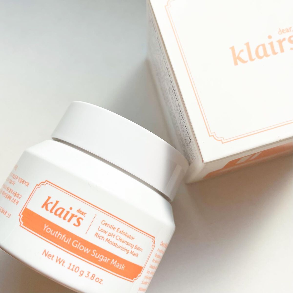 ユースフルグロウシュガーマスク(110g)/Klairs/洗い流すパック・マスクを使ったクチコミ(1枚目)