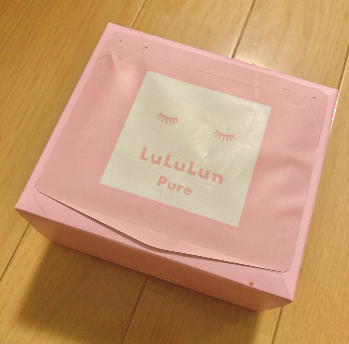 ルルルンピュア エブリーズ/ルルルン/シートマスク・パックを使ったクチコミ（1枚目）