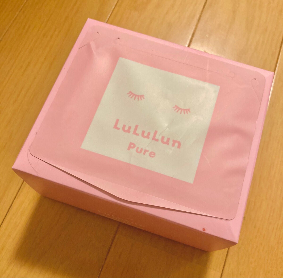 ルルルンピュア エブリーズ/ルルルン/シートマスク・パックを使ったクチコミ(1枚目)