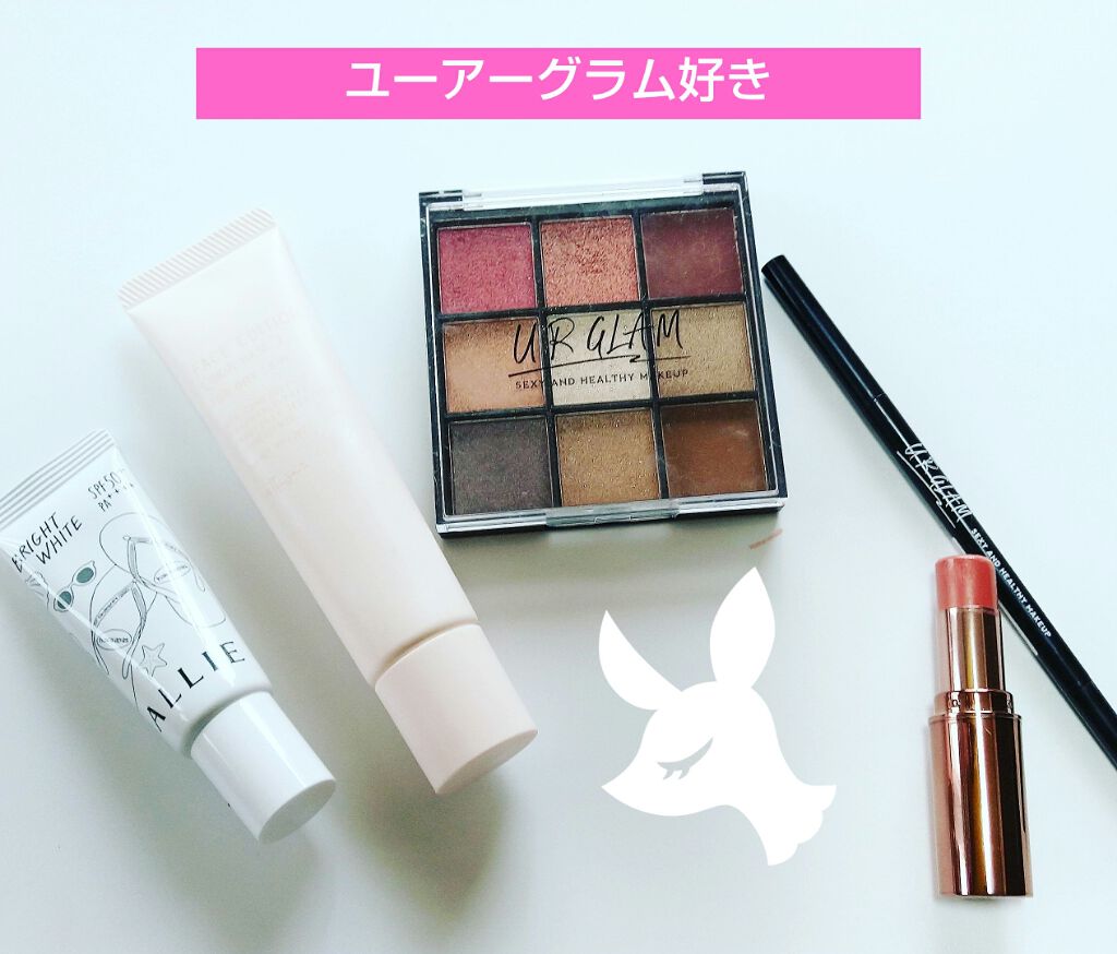 UR GLAM BLOOMING EYE COLOR PALETTE/U R GLAM/アイシャドウパレットを使ったクチコミ(1枚目)