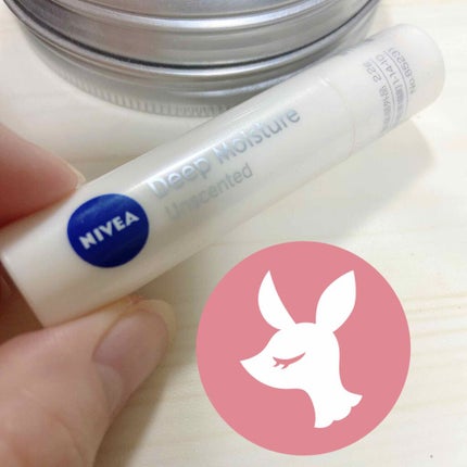 ニベア ディープモイスチャーリップ/ニベア/リップクリームを使ったクチコミ(2枚目)