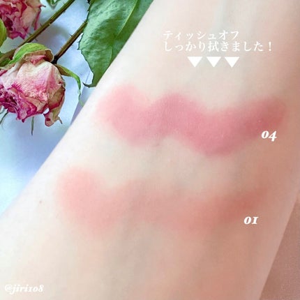 Lip Tint/Javin De Seoul/口紅を使ったクチコミ(8枚目)