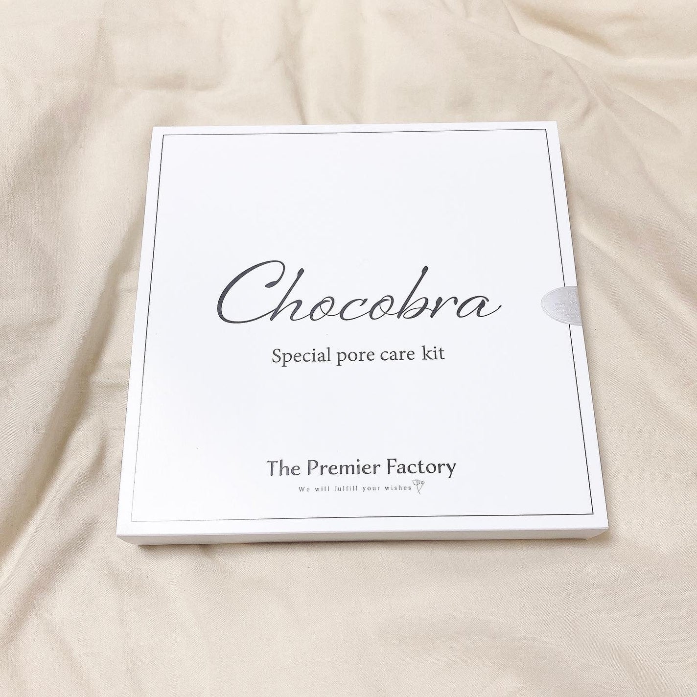 チョコブラ スペシャル毛穴ケアセット/Chocobra/スキンケアキットを使ったクチコミ(2枚目)