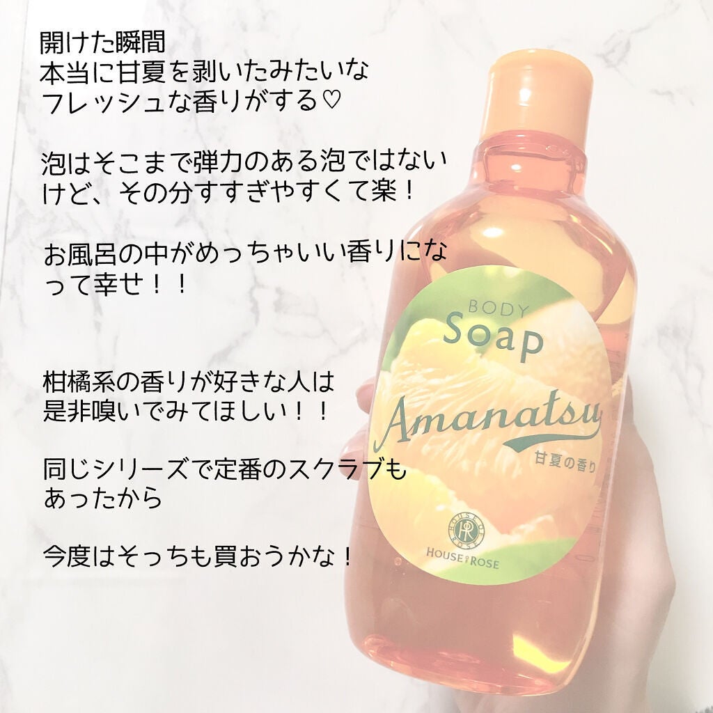 ããðž on LIPS ãæ³å以äžã«ãªã¢ã«ãªçå€ãã颚åå Žãã£ã±ãã«åºãã£ãŠå¹žããªæ°æã¡..ãïŒ2æç®ïŒ