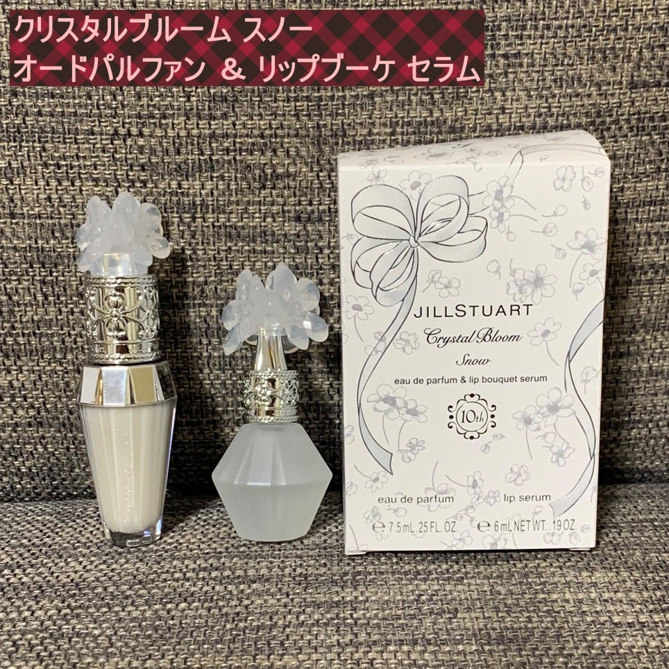 ジルスチュアート クリスタルブルーム オードパルファン & リップブーケ セラム/JILL STUART/その他キットセットを使ったクチコミ(4枚目)
