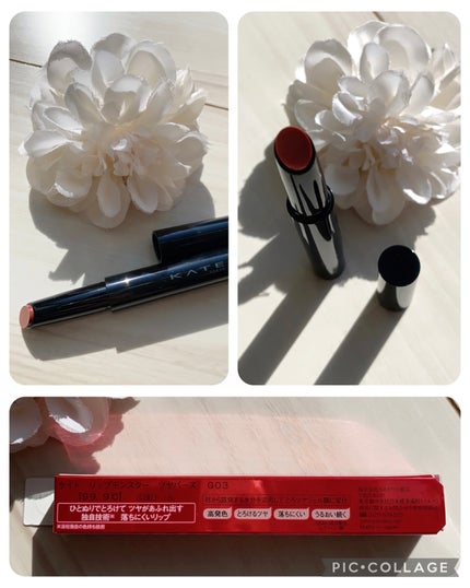 ケイト リップモンスター ツヤバース/KATE/口紅を使ったクチコミ(3枚目)