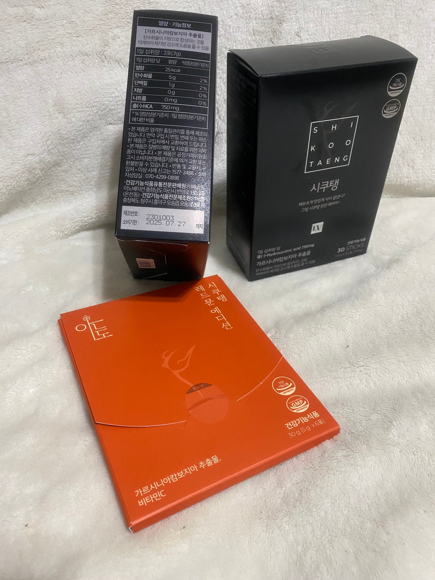 SHIKOOTAENG /LIZVIEW/ドリンクを使ったクチコミ(1枚目)