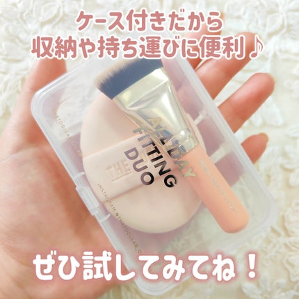 101B ベイビータスカー/THE TOOL LAB/メイクブラシを使ったクチコミ(6枚目)