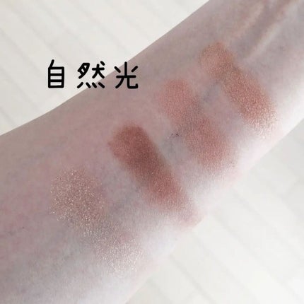 アディクション ザ アイシャドウ パレット/ADDICTION/アイシャドウパレットを使ったクチコミ(5枚目)