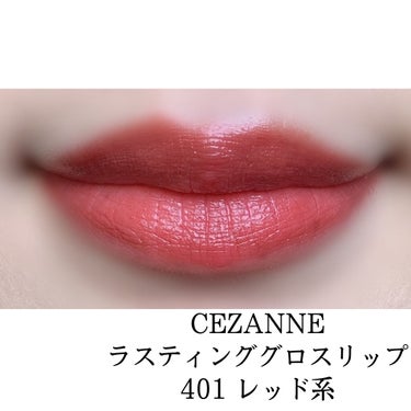 トーンアップアイシャドウ/CEZANNE/パウダーアイシャドウを使ったクチコミ（2枚目）