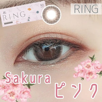 WAVEワンデー UV リング プラス フラワーコレクション/WAVE/ワンデー(1DAY)カラコンを使ったクチコミ(1枚目)