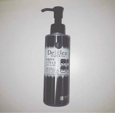 Detclear   Bright  ＆  peel



顔の古い角質を取ってくれるピーリングジェリーです。


使ってみて、ほっぺのザラザラが使用後ツルツルになりました！！
濡れた手でも使用出来るの