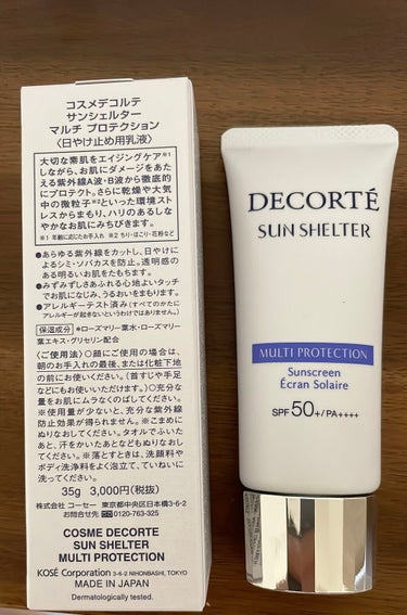 サンシェルター マルチ プロテクション ウォーターレジスタント/DECORTÉ/日焼け止め・UVケアを使ったクチコミ（1枚目）