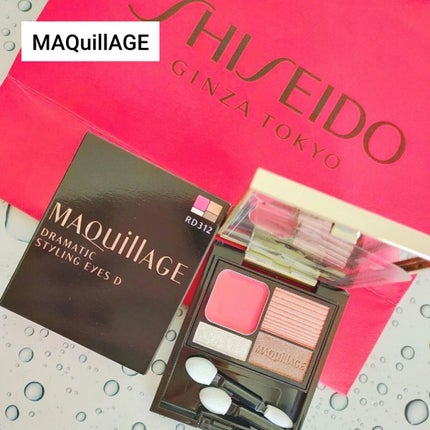 ドラマティックスタイリングアイズD/マキアージュ/アイシャドウパレットを使ったクチコミ(1枚目)