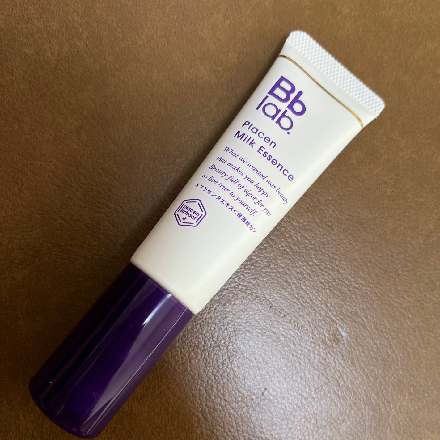 プラセンミルクエッセンス/Bb lab./美容液を使ったクチコミ(4枚目)