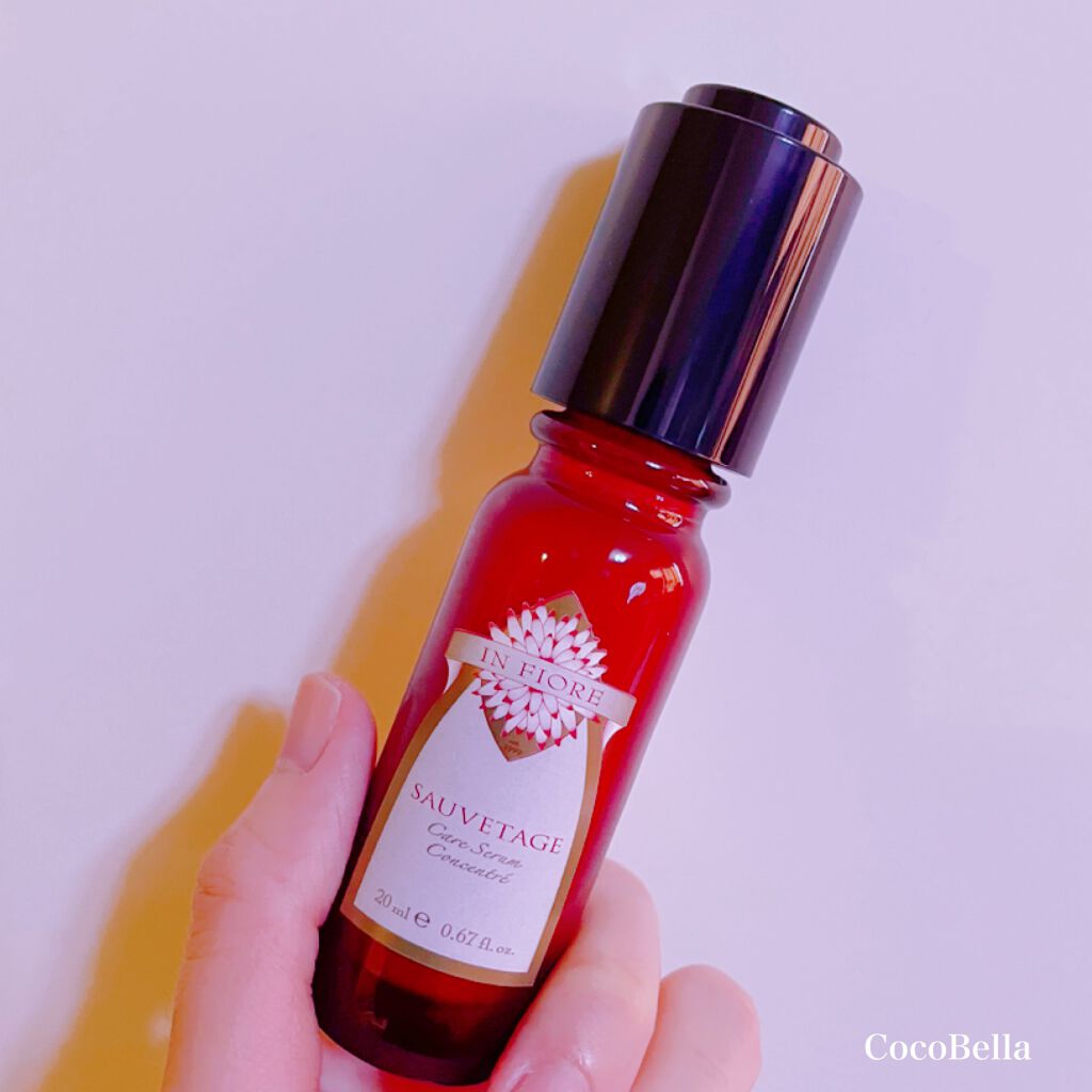 ■新品■アルビオン インフィオレ ソヴァタージュ ケア セラム コンセントレ(美容液) 20ml 2020年10月期限 試してみたソヴァタージュ ケア セラム コンセントレ N インフィオレ