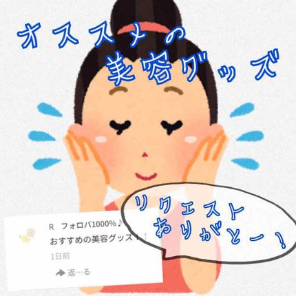 ニベア クリームケア洗顔料 とてもしっとり/ニベア/洗顔フォームを使ったクチコミ(1枚目)