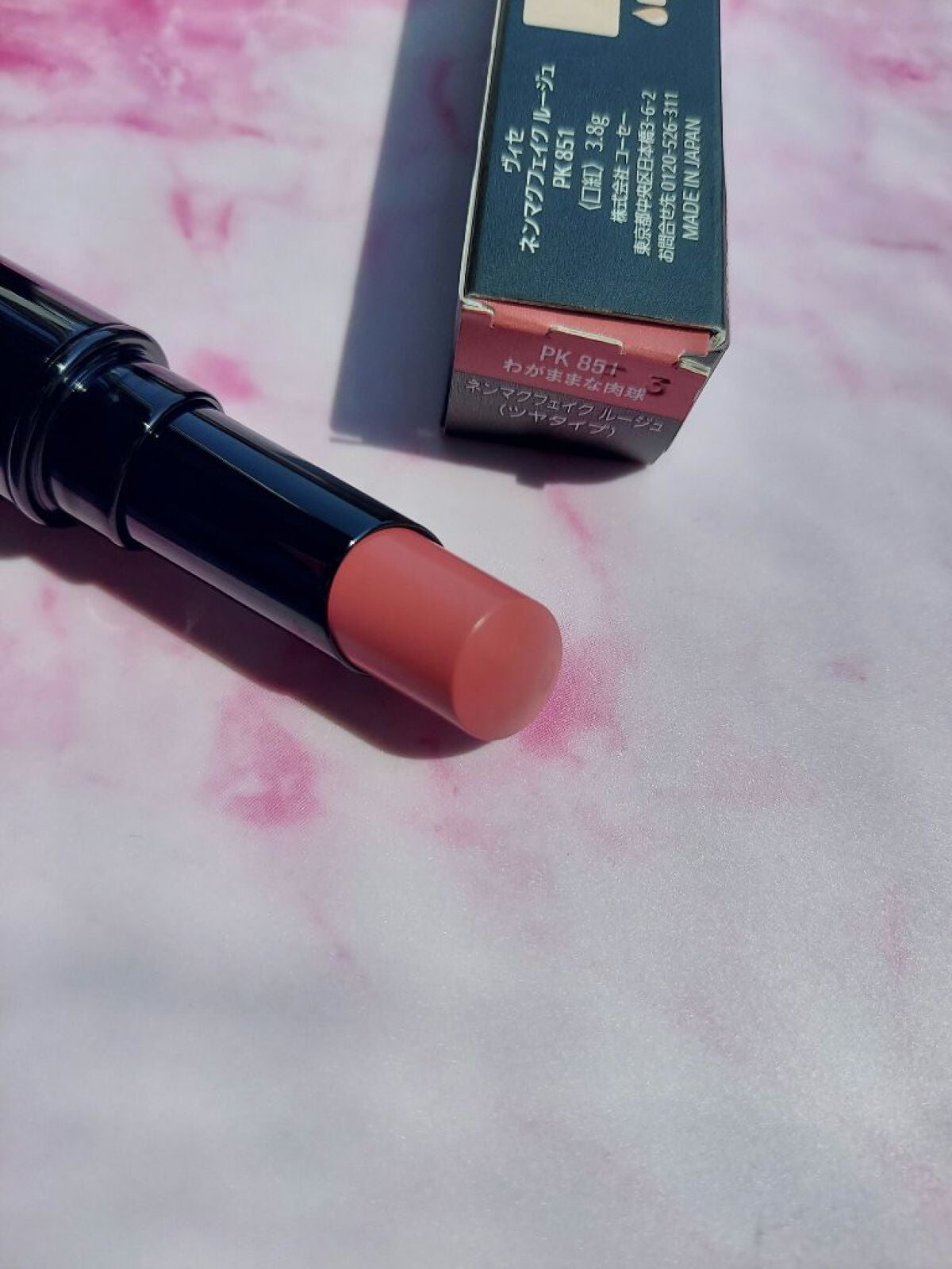 ネンマクフェイク ルージュ/Visée/口紅を使ったクチコミ(1枚目)