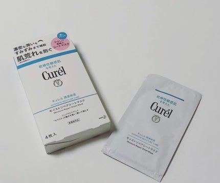 潤浸保湿 モイストリペアシートマスク/キュレル/シートマスク・パックを使ったクチコミ(1枚目)