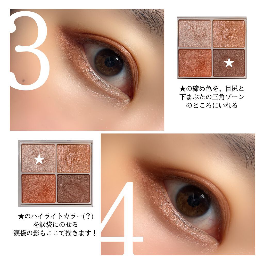 ケイト デザイニングアイブロウ3D/KATE/パウダーアイブロウを使ったクチコミ(3枚目)