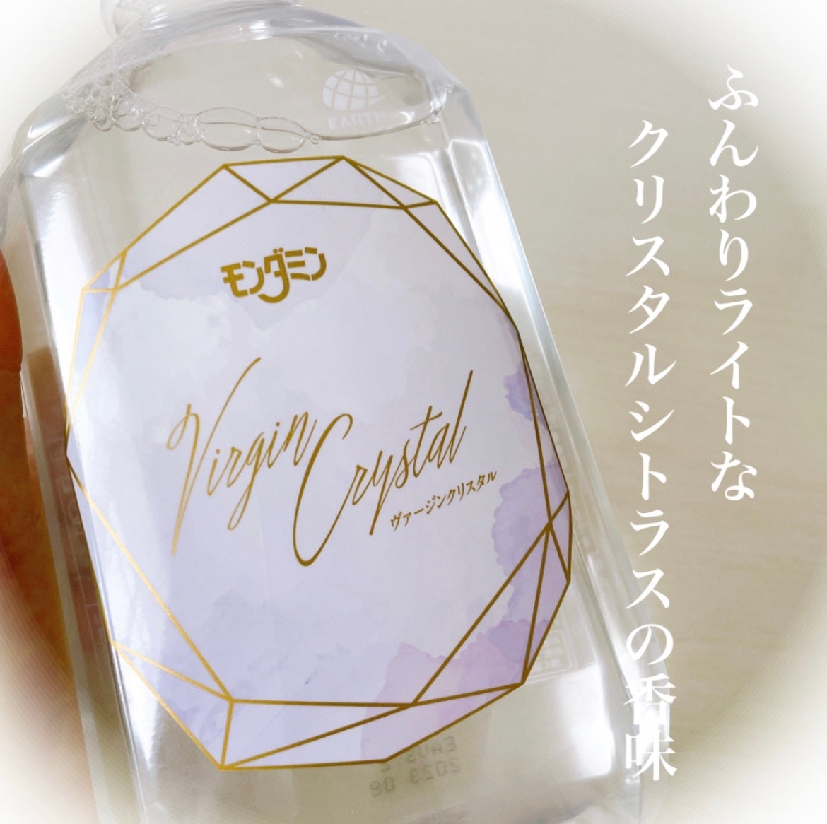 ããã£ãºðãã©ãã on LIPS ãã¢ã³ããã³virginã·ãªãŒãºàšà§**àšà§...ãïŒ2æç®ïŒ