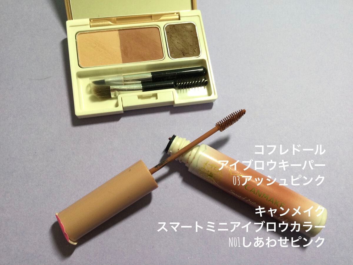 ロング&カールマスカラ アドバンストフィルム/ヒロインメイク/マスカラを使ったクチコミ(4枚目)