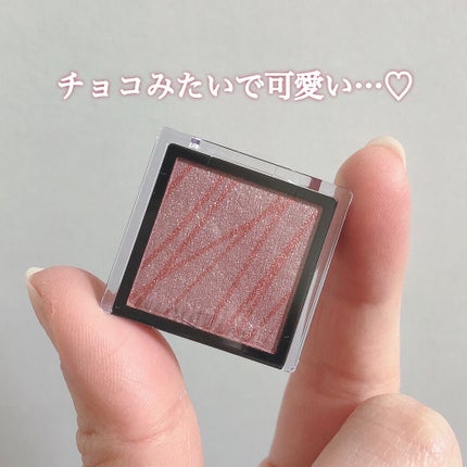 ドラマティックアイカラー (パウダー)/(クリーム)/マキアージュ/アイシャドウパレットを使ったクチコミ(3枚目)