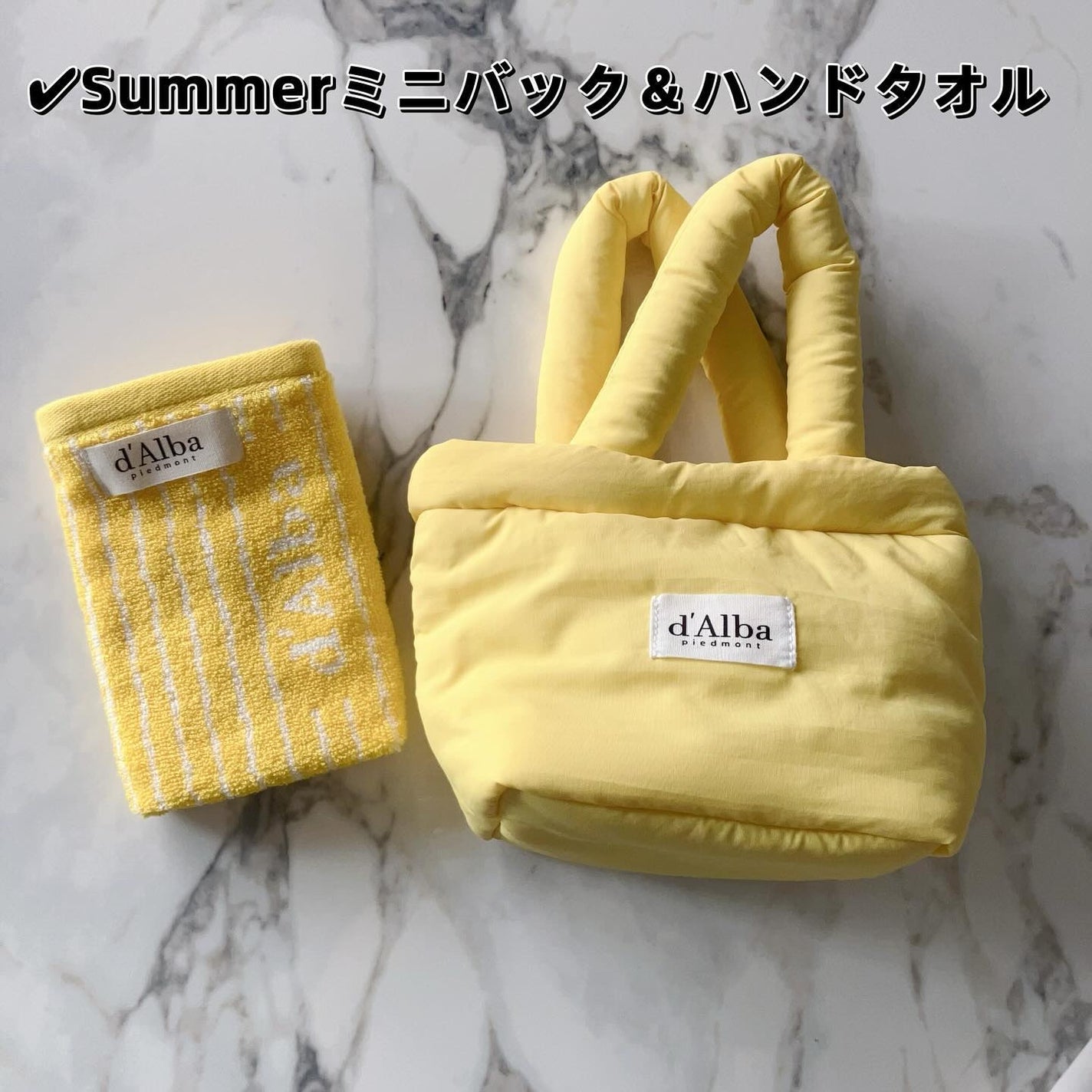 ダルバ ホワイトトリュフファーストスプレーセラム/ダルバ/ミスト状化粧水を使ったクチコミ(4枚目)