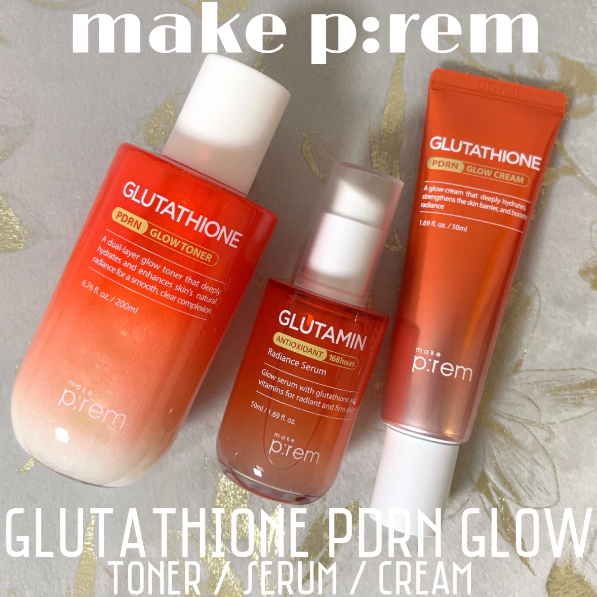 グルタチオンPDRNグロートナー /make prem/化粧水を使ったクチコミ（1枚目）
