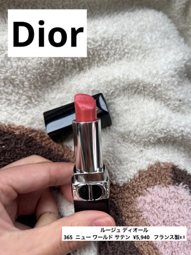 ルージュ ディオール 365 ニュー ワールド サテン/Dior/口紅を使ったクチコミ（1枚目）