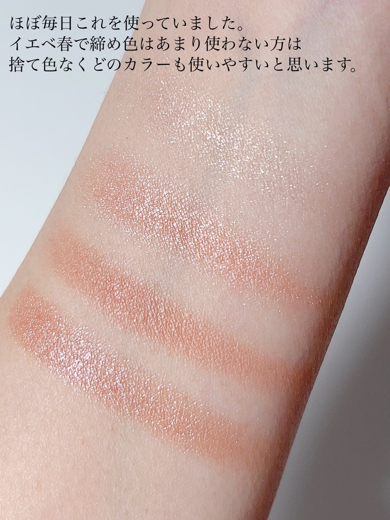 ケイト リップモンスター/KATE/口紅を使ったクチコミ(3枚目)