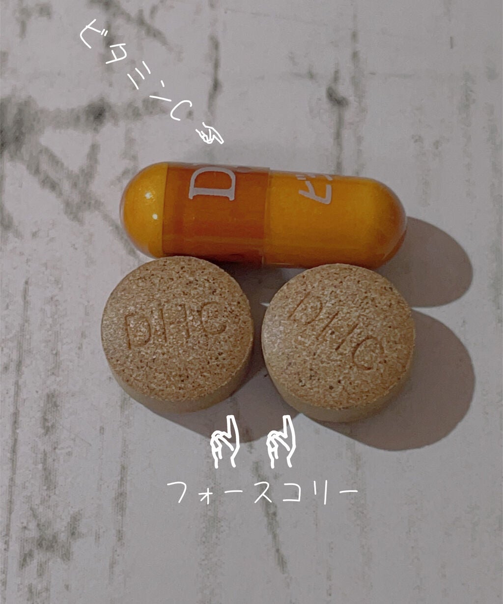 マリアダヨン🐾🐼 on LIPS 「今日のダイエット記録…4:00起床起きたらコップ1杯分の水を飲..」(2枚目)