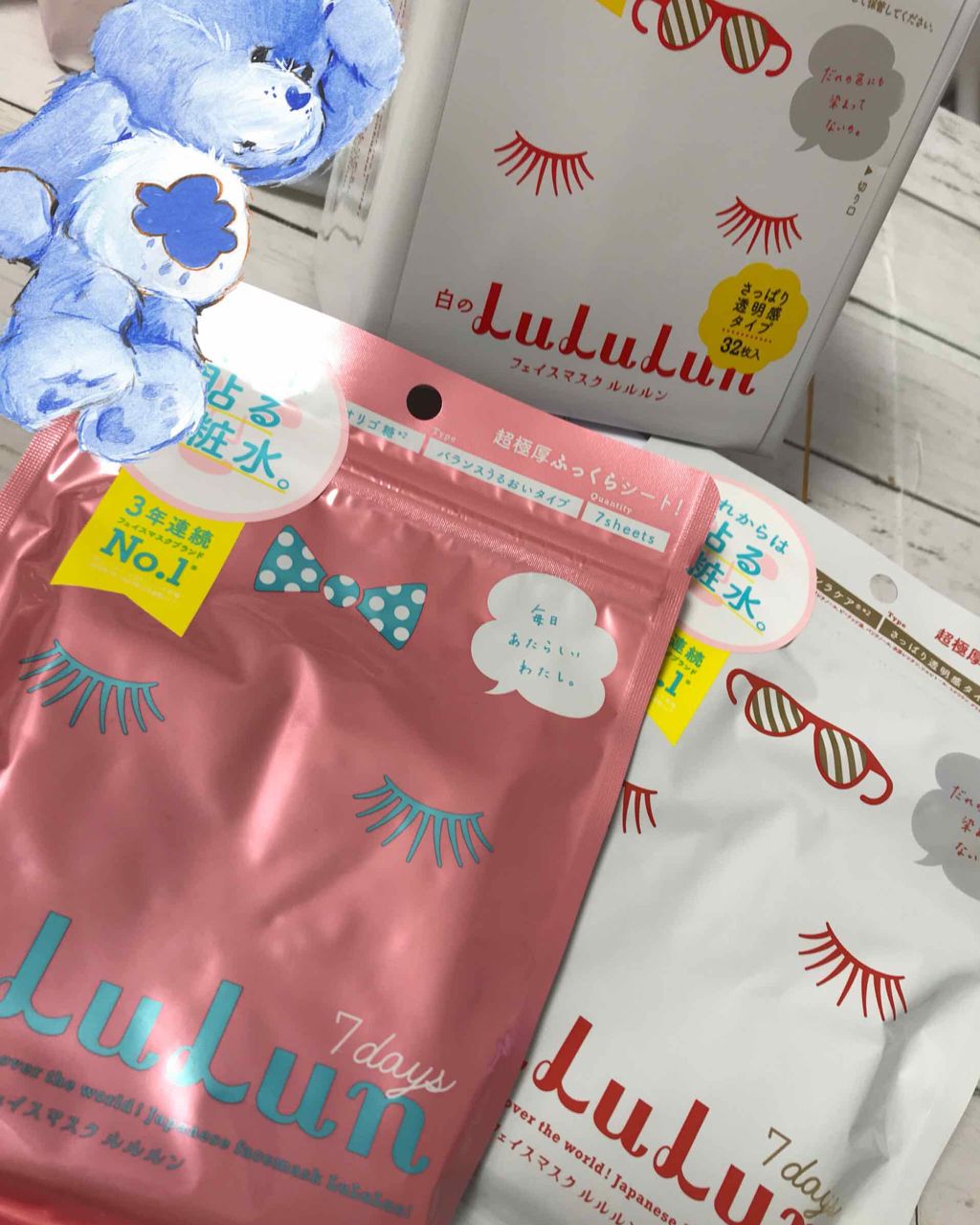 ルルルンピュア 白（クリア）/ルルルン/シートマスク・パックを使ったクチコミ（1枚目）