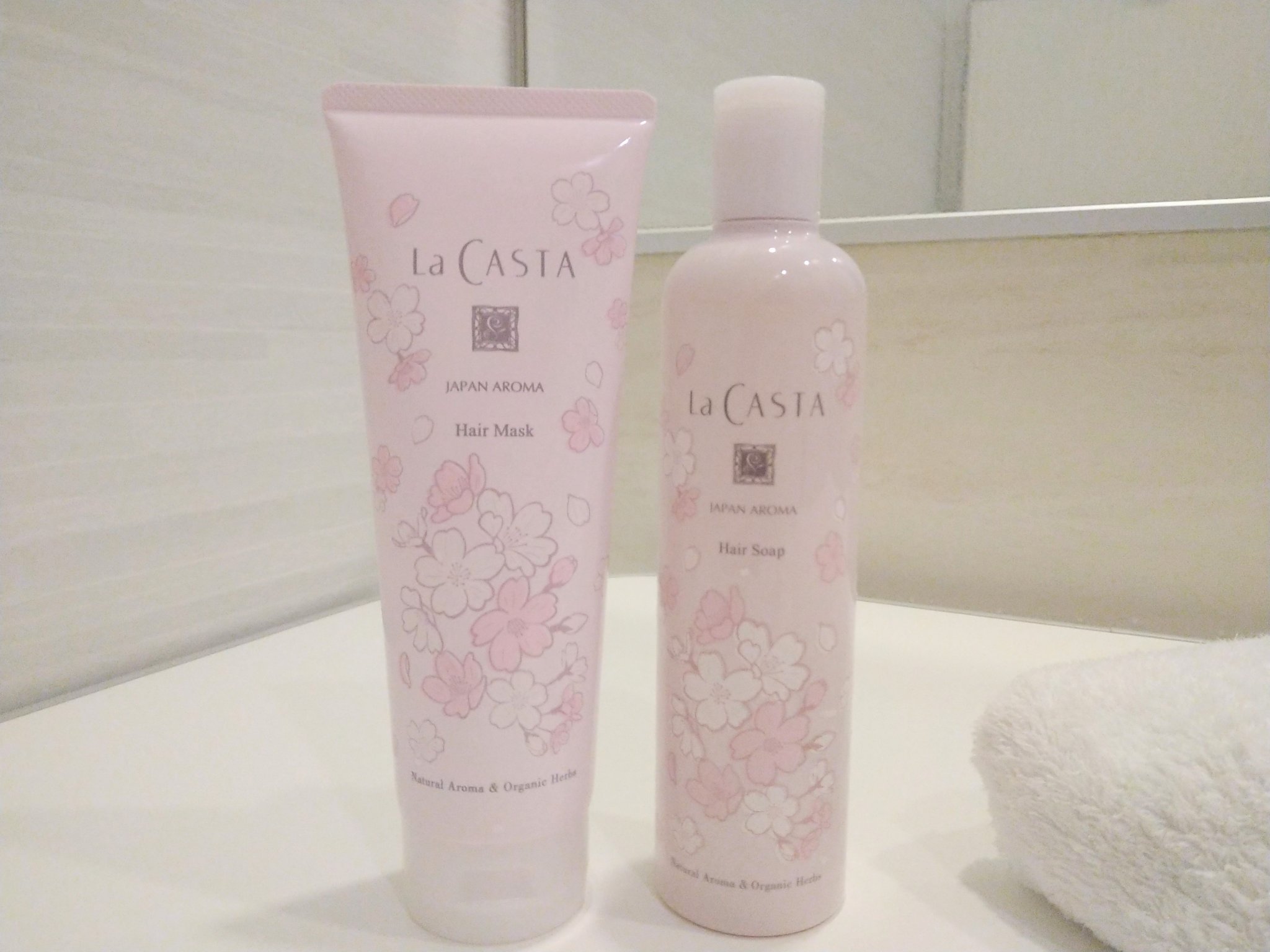 ラ・カスタ ジャパンアロマ ブライトコフレ 桜百花/ラ・カスタ/その他キットセットを使ったクチコミ（2枚目）